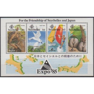 Buy this souvenir sheet  of Seychelles of the year 1985 (Nb BF25).