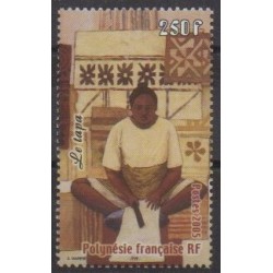 Polynésie - 2005 - No 743 - Artisanat ou métiers