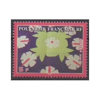 Buy this stamp of Polynesia of the year 2005 (Nb 742).