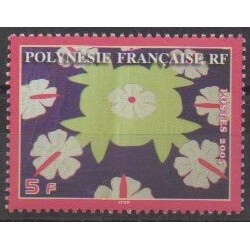 Polynesia - 2005 - Nb 742 - Craft