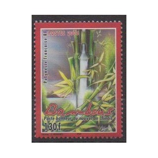 Buy this stamp of Polynesia of the year 2005 (Nb 738).