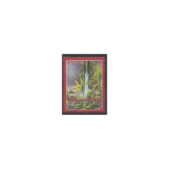 Buy this stamp of Polynesia of the year 2005 (Nb 738).