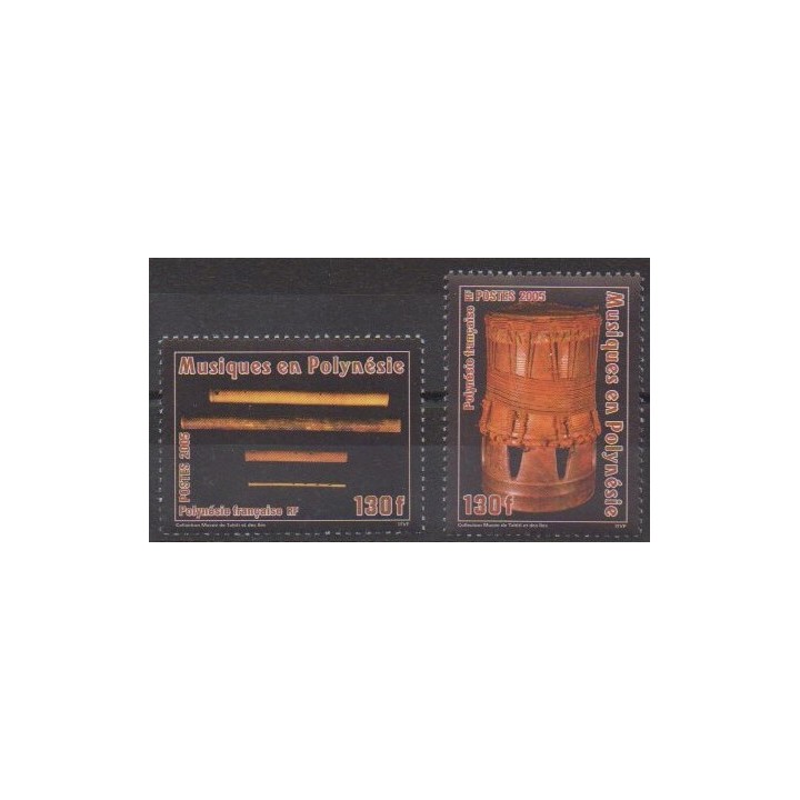 Acheter cette série de timbres de Polynésie de l'année 2005 (No 752/753).