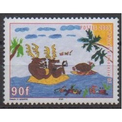 Polynesia - 2005 - Nb 760 - Christmas