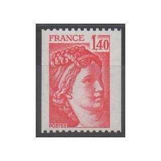 Timbres  - France - Variétés - 1980 - No 2104a