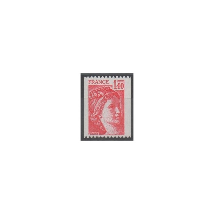 Timbres  - France - Variétés - 1980 - No 2104a
