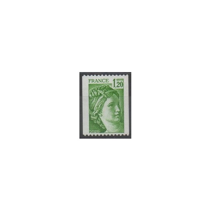 Stamps  - France - Varieties - 1980 - Nb 2103a