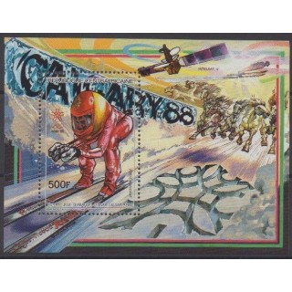 Buy this souvenir sheet  of Central African Republic of the year 1987 (Nb BF91).