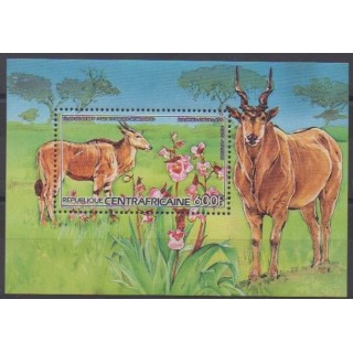 Buy this souvenir sheet  of Central African Republic of the year 1986 (Nb BF84).