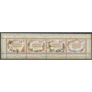 Acheter cette série de timbres de Hongrie de l'année 2004 (No 3924/3927).