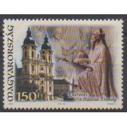 Hongrie - 2002 - No 3860 - Églises