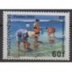 Polynesia - 2004 - Nb 735 - Paintings