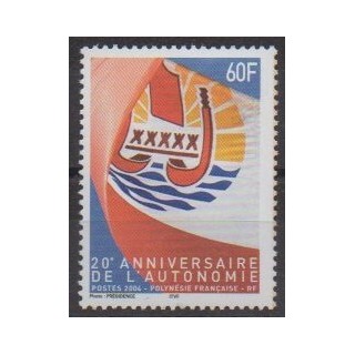 Buy this stamp of Polynesia of the year 2004 (Nb 722).