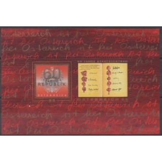 Buy this souvenir sheet  of Austria of the year 2005 (Nb BF33).