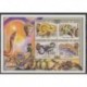 Niger - 1999 - Nb 1409/1412 - Reptils
