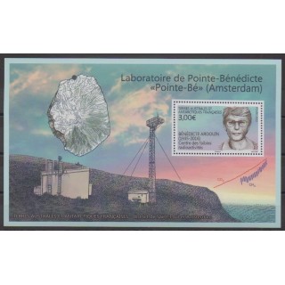 Buy this stamp of FSAL of the year 2022 (Laboratoire Pointe-Bénédicte).