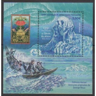 Buy this stamp of FSAL of the year 2022 (Le sphinx des glaces).