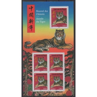 Buy this stamp of France of the year 2022 (Année du Tigre - Lettre verte).