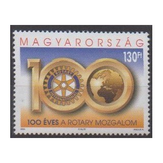 Acheter ce timbre de Hongrie de l'année 2005 (No 4053).