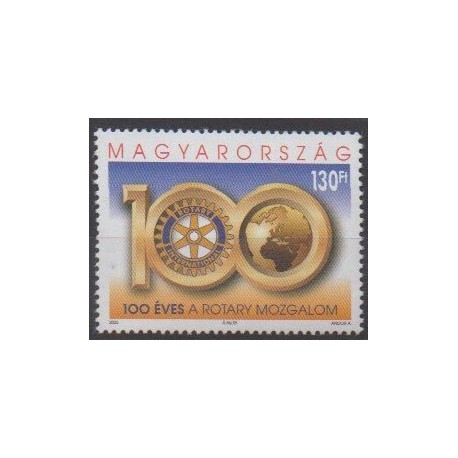 Hongrie - 2005 - No 4053 - Rotary ou Lions club