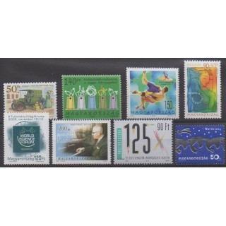 Buy this set of stamps of Hungary of the year 2005 (Nb 4075/4082).