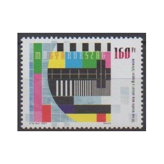 Acheter ce timbre de Hongrie de l'année 2007 (No 4187).