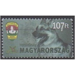Hungary - 2007 - Nb 4197 - Dogs - Military history