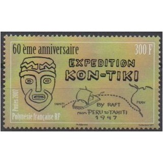 Acheter ce timbre de Polynésie de l'année 2007 (No 814).