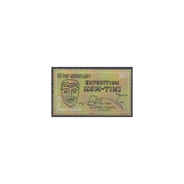Buy this stamp of Polynesia of the year 2007 (Nb 814).