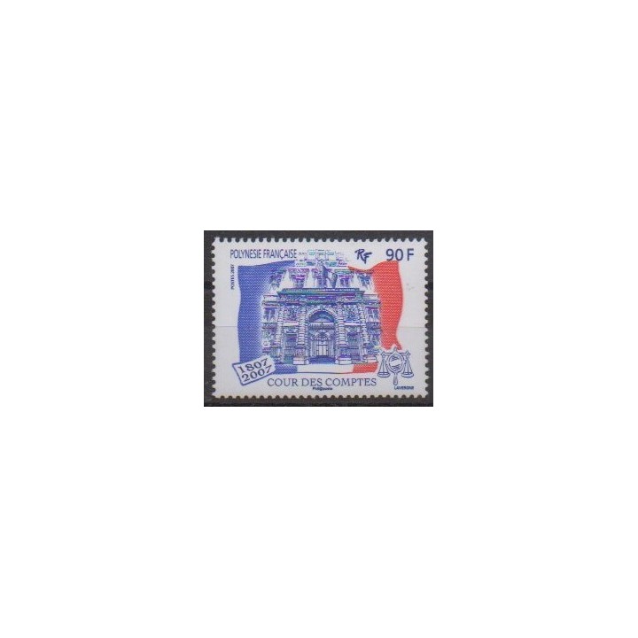 Buy this stamp of Polynesia of the year 2007 (Nb 803).