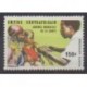 Centrafricaine (République) - 1977 - No PA183 - Santé ou Croix-Rouge