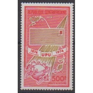 Buy this stamp of Central African Republic of the year 1974 (Nb PA130).