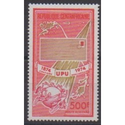 Centrafricaine (République) - 1974 - No PA130 - Service postal