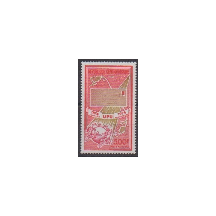 Buy this stamp of Central African Republic of the year 1974 (Nb PA130).