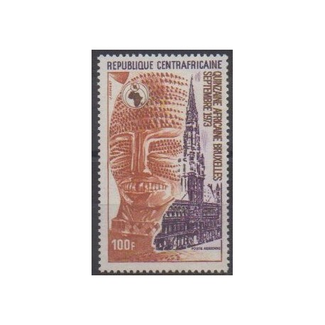 Centrafricaine (République) - 1973 - No PA117