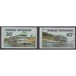 Acheter ces timbres de la République Centrafricaine de l'année 1976 (No PA136/PA137).