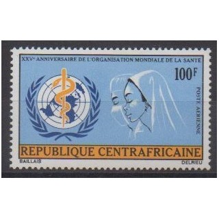Buy this stamp of Central African Republic of the year 1973 (Nb PA115).