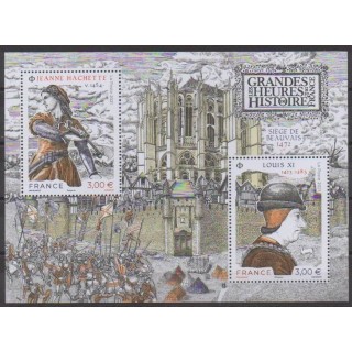 Acheter cette série de timbres de France de l'année 2021 (No 5540/5541).