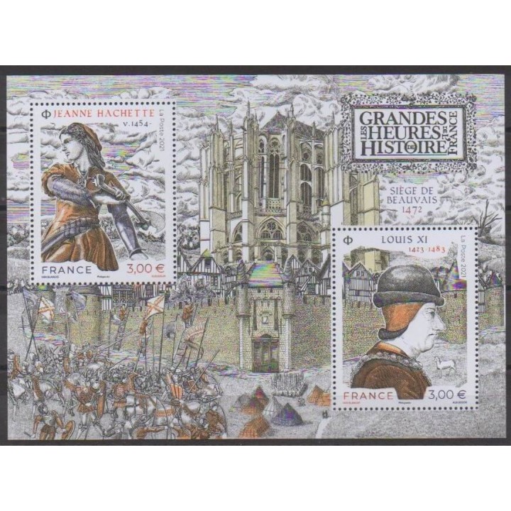 Acheter cette série de timbres de France de l'année 2021 (No 5540/5541).