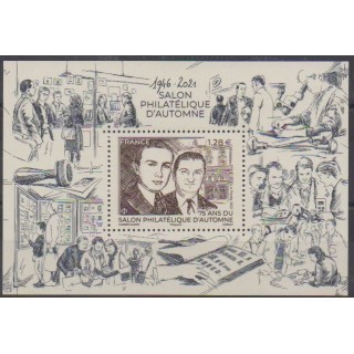 Buy this stamp of France of the year 2021 (Nb 5539).