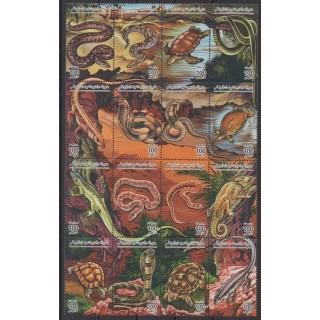 Acheter cette série de timbres de Libye de l'année 1996 (No 2079/2094).