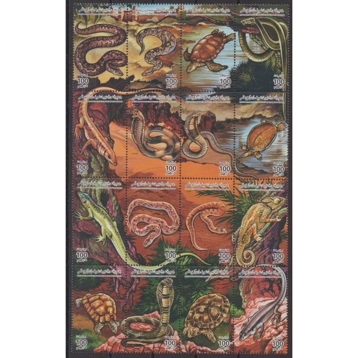Acheter cette série de timbres de Libye de l'année 1996 (No 2079/2094).