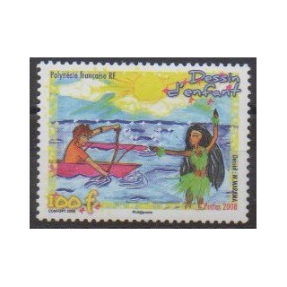 Acheter ce timbre de Polynésie de l'année 2008 (No 861).