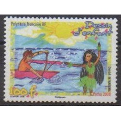 Polynesia - 2008 - Nb 861 - Children's drawings