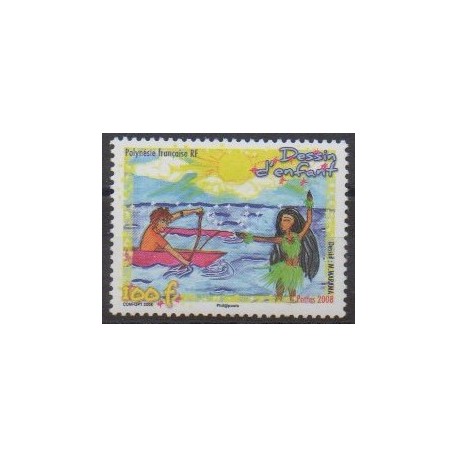 Polynesia - 2008 - Nb 861 - Children's drawings
