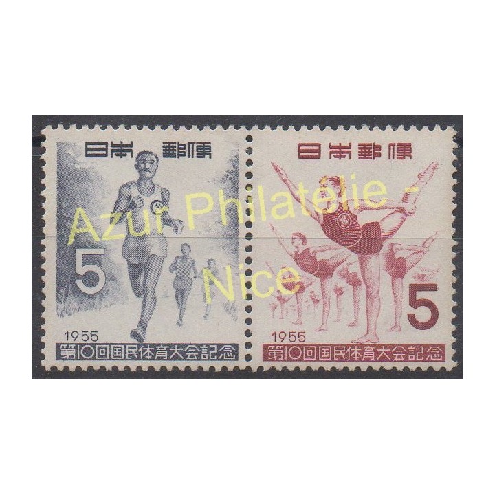 Stamps - Theme various sports - Japan - 1955 - Nb 569/570