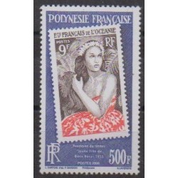 Polynesia - 2009 - Nb 896 - Stamps on stamps