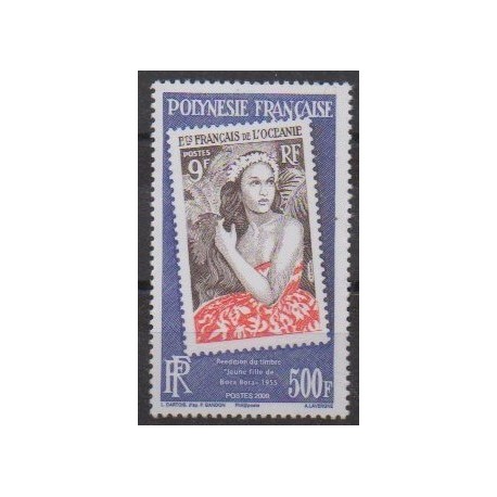 Polynésie - 2009 - No 896 - Timbres sur timbres