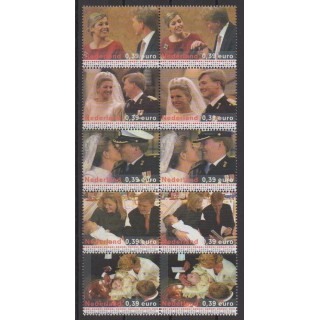 Acheter cette série de timbres des Pays-Bas de l'année 2004 (No 2141/2150).