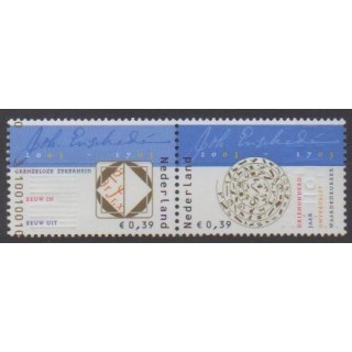 Acheter cette série de timbres des Pays-Bas de l'année 2003 (No 2020/2021).